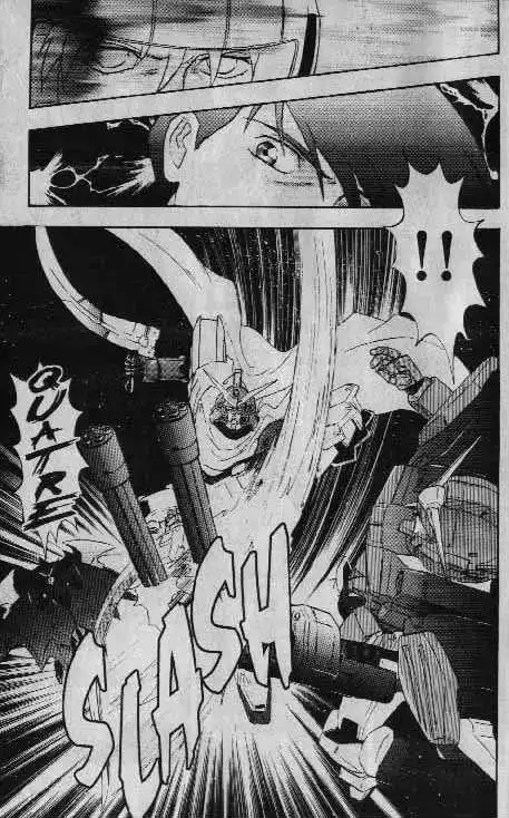 Mobile Suit Gundam Wing Battlefield of Pacifists Chapter 3 6